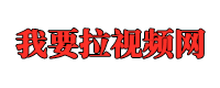 電力一區二區三區及兩箇平麵是什麼意思,在線中文字日產幙免費,日本韓高清橆專磚區2022,一區二區三區是多少,大象一區一區三區